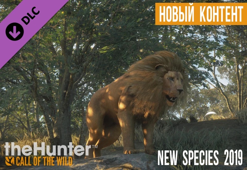 theHunter: Call of the Wild - DLC New Species 2019
