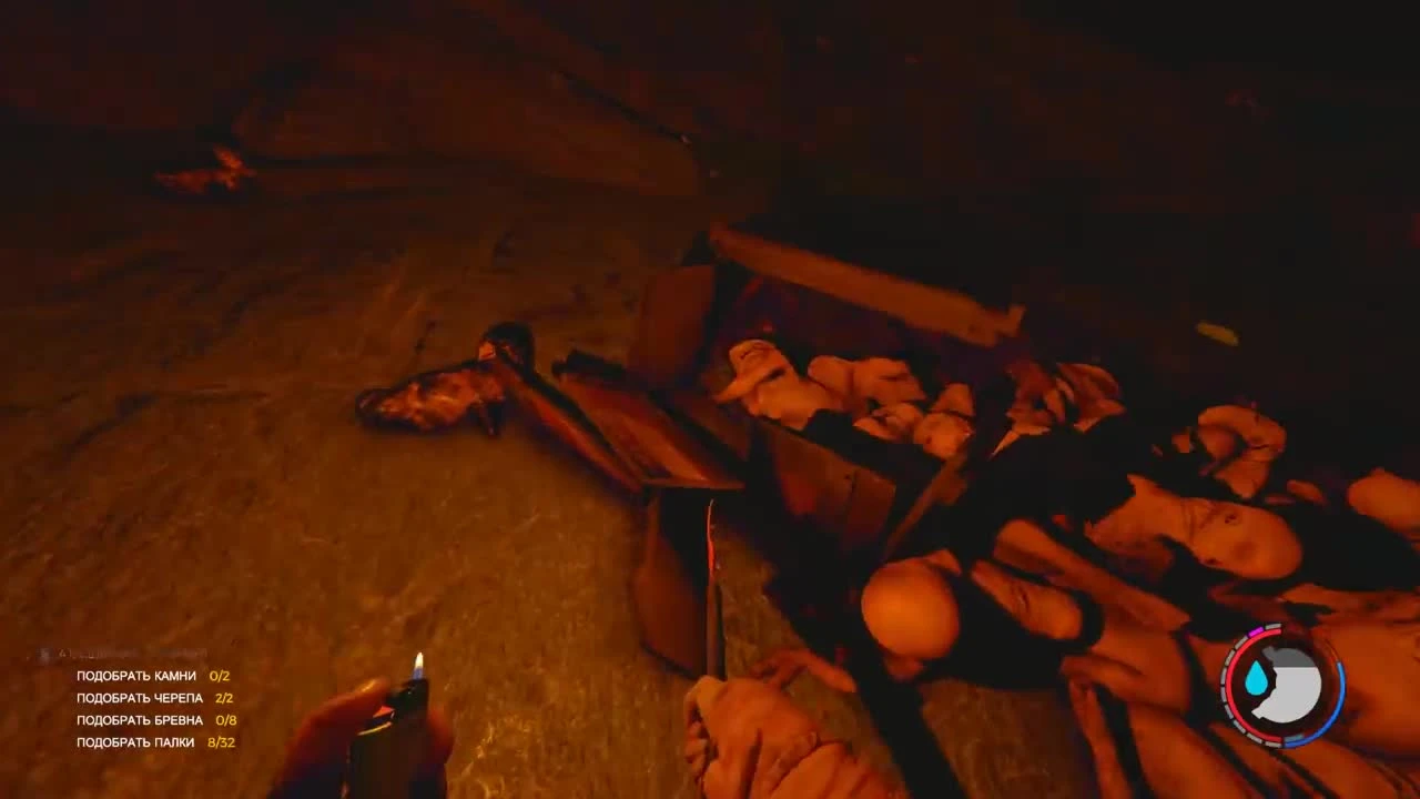 Новая пещера! - стал королём туземцев! - The Forest #9