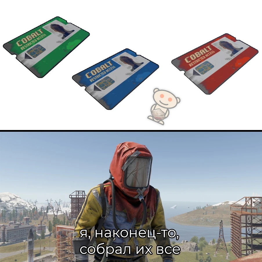 Только Растеры Поймут