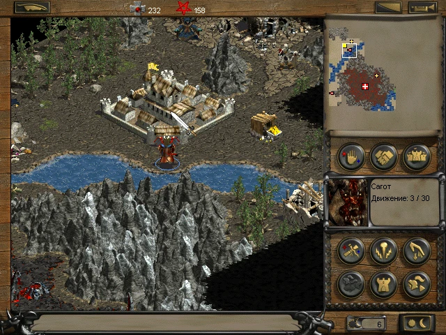 Прохождение Disciples: Sacred Lands - Кампания Легионов Проклятых