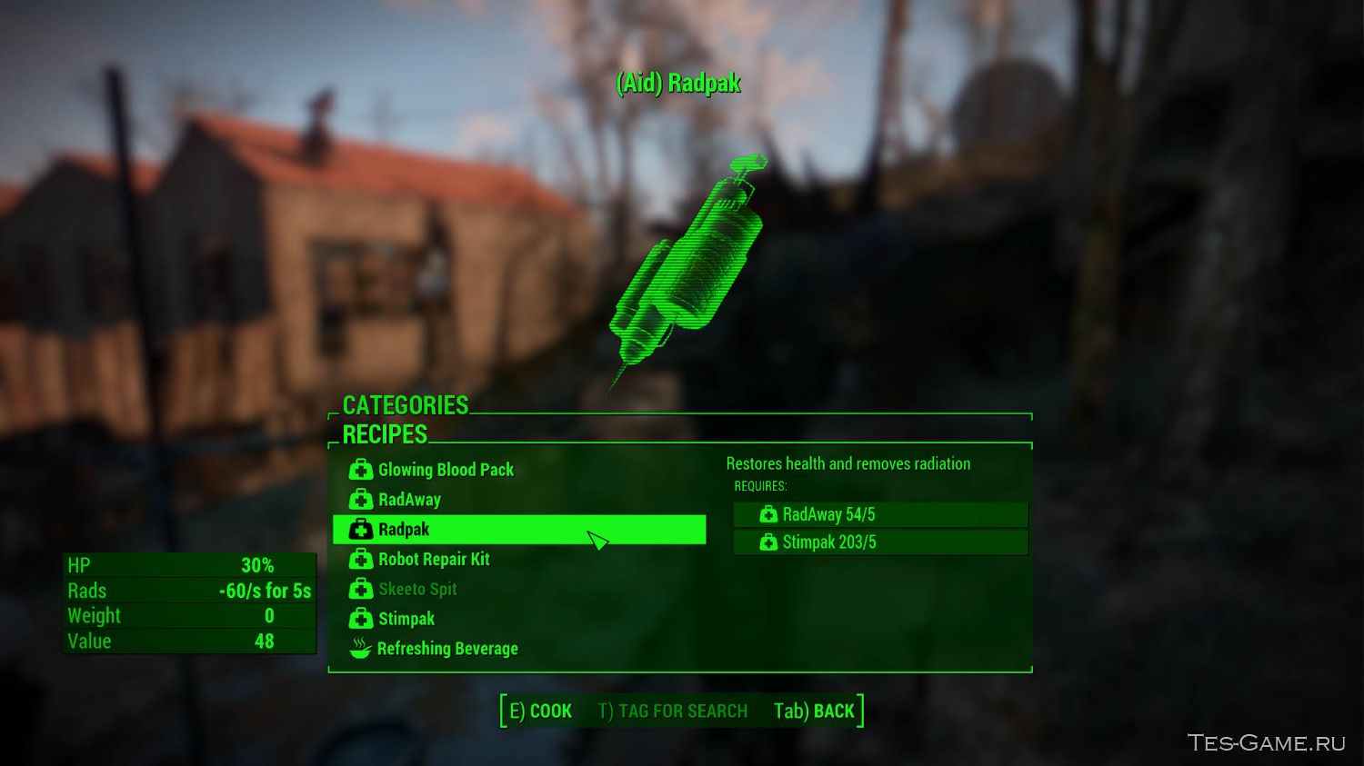 Fallout 4 "Радпак"