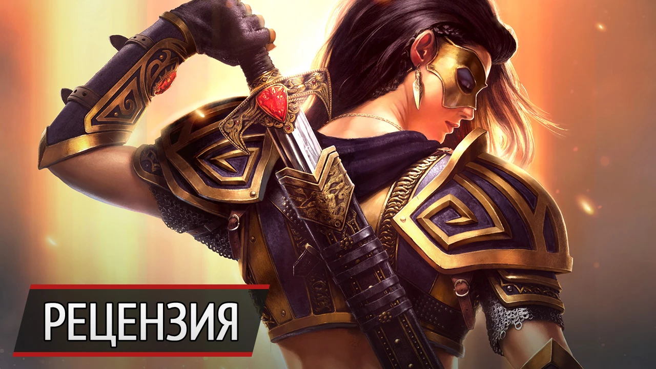 В дорожку: рецензия на Juggernaut Wars