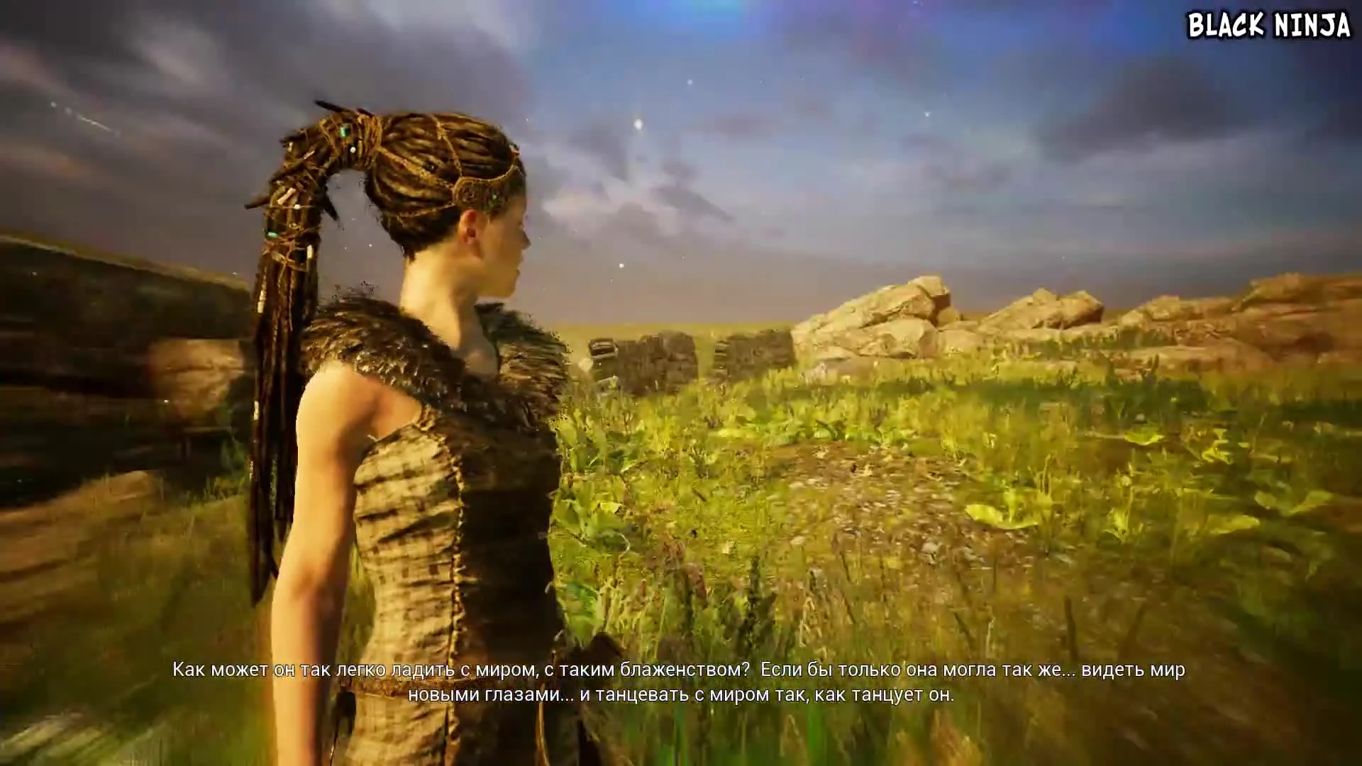 Пасхалки в Hellblade - Senua's Sacrifice [Easter Eggs]