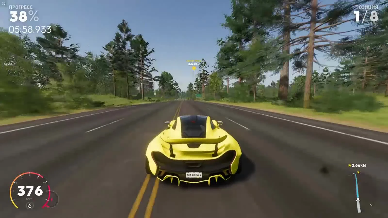 The Crew 2 HC McLaren P1 Из Детройта в Майами