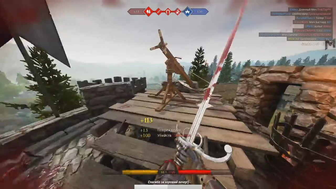 Самые кровавые и эпичные моменты Mordhau