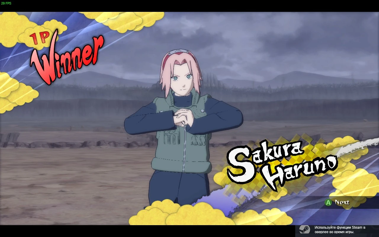 Naruto Shippuden: Ultimate Ninja Storm 2 "Набор костюмов для Сакуры"