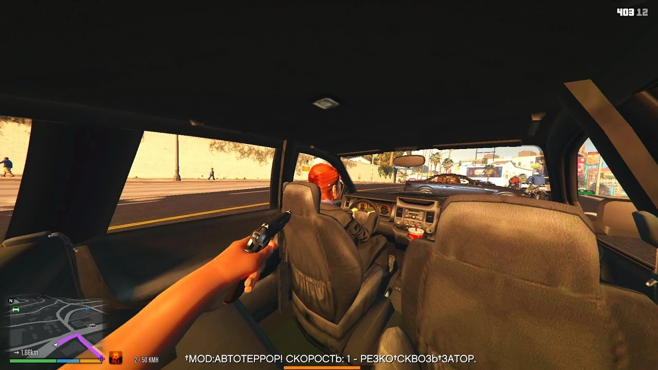 Grand Theft Auto 5 "Авто террор" [Ru]