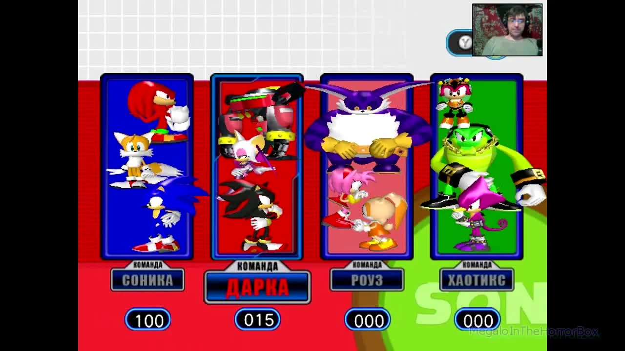 Sonic Heroes - Команда Шедоу - 14. Где же хардкорище? (прохождение на русском)