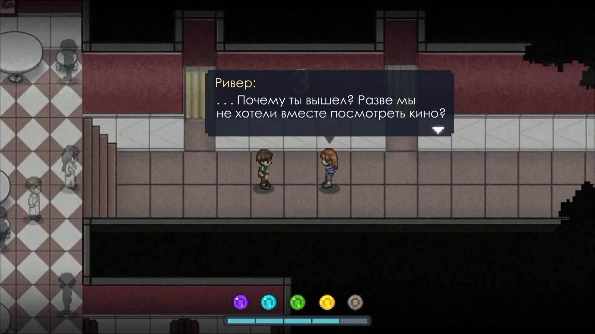 To the Moon mobile Лютая наркомания