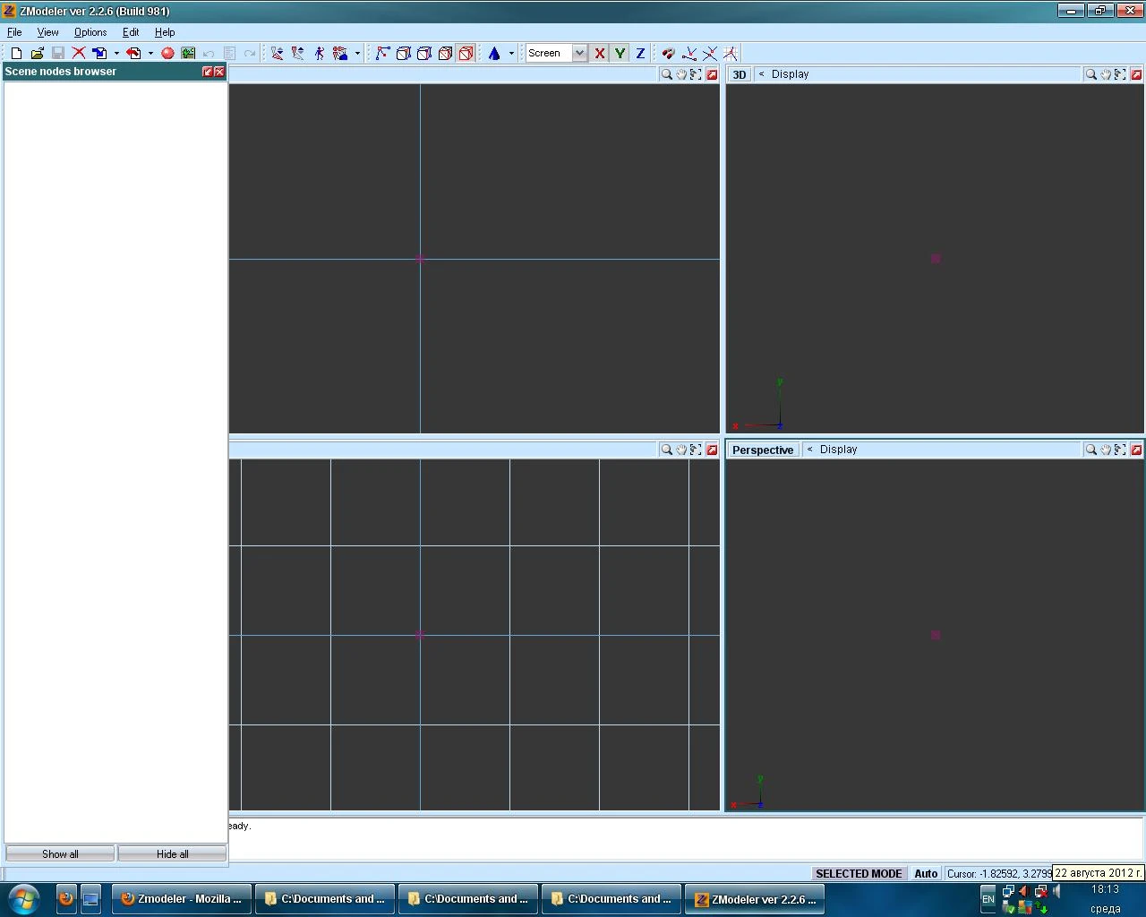 ZModeler 2 v2.2.6 (Build 981) RUS