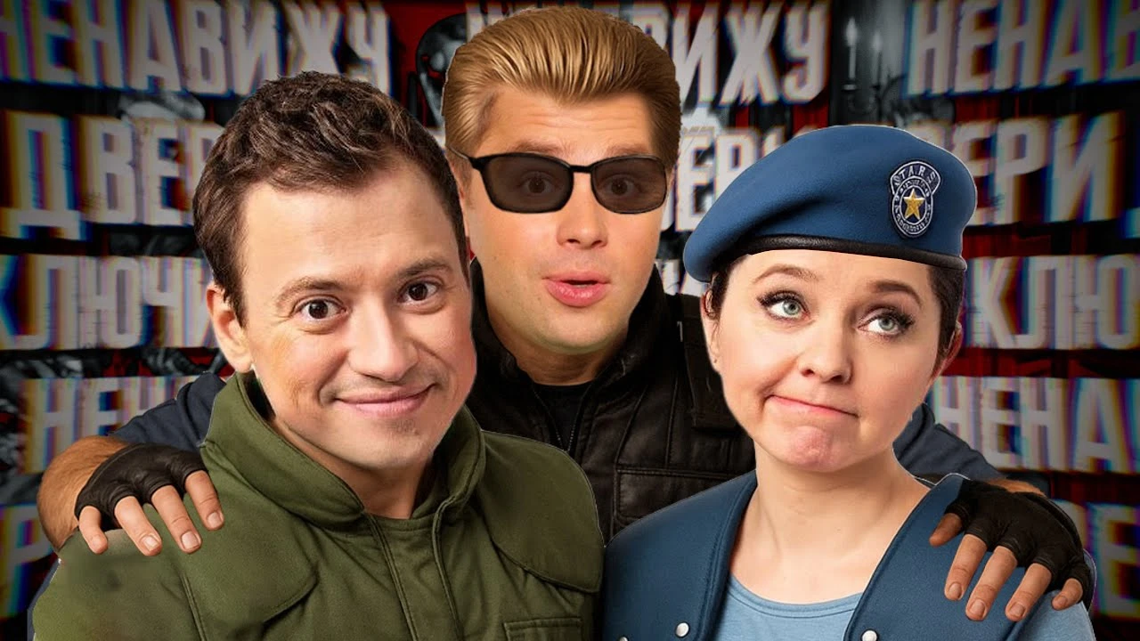 От Аладдина до Resident Evil: Как Синдзи Миками случайно изобрел жанр хоррора