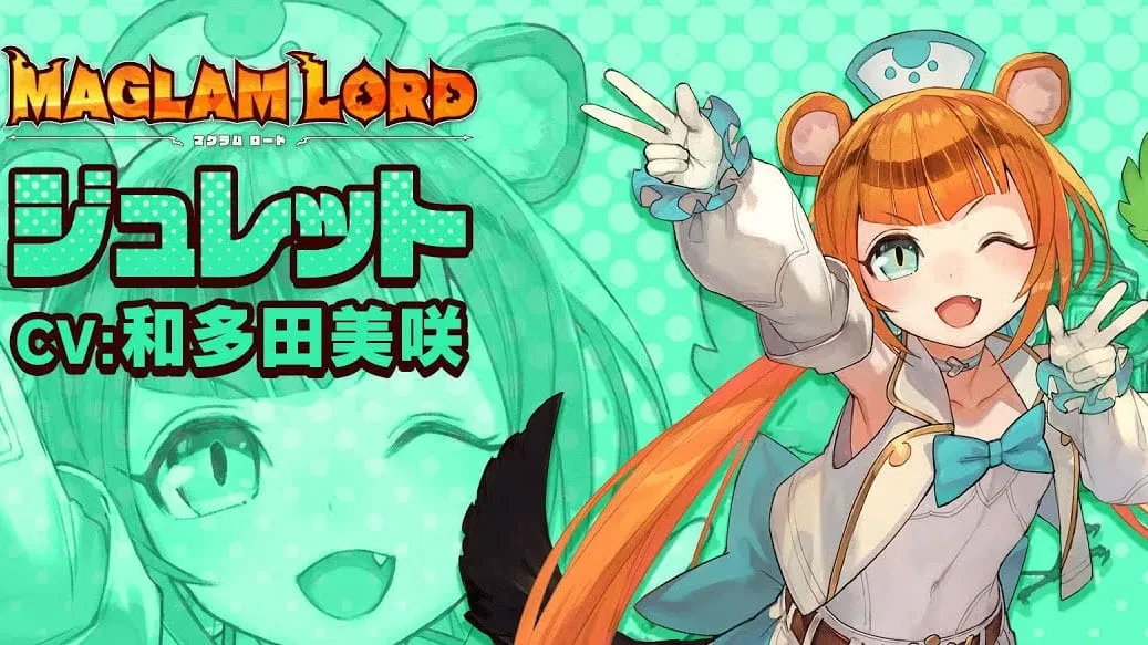 Новый геймплейный трейлер и скриншоты Maglam Lord