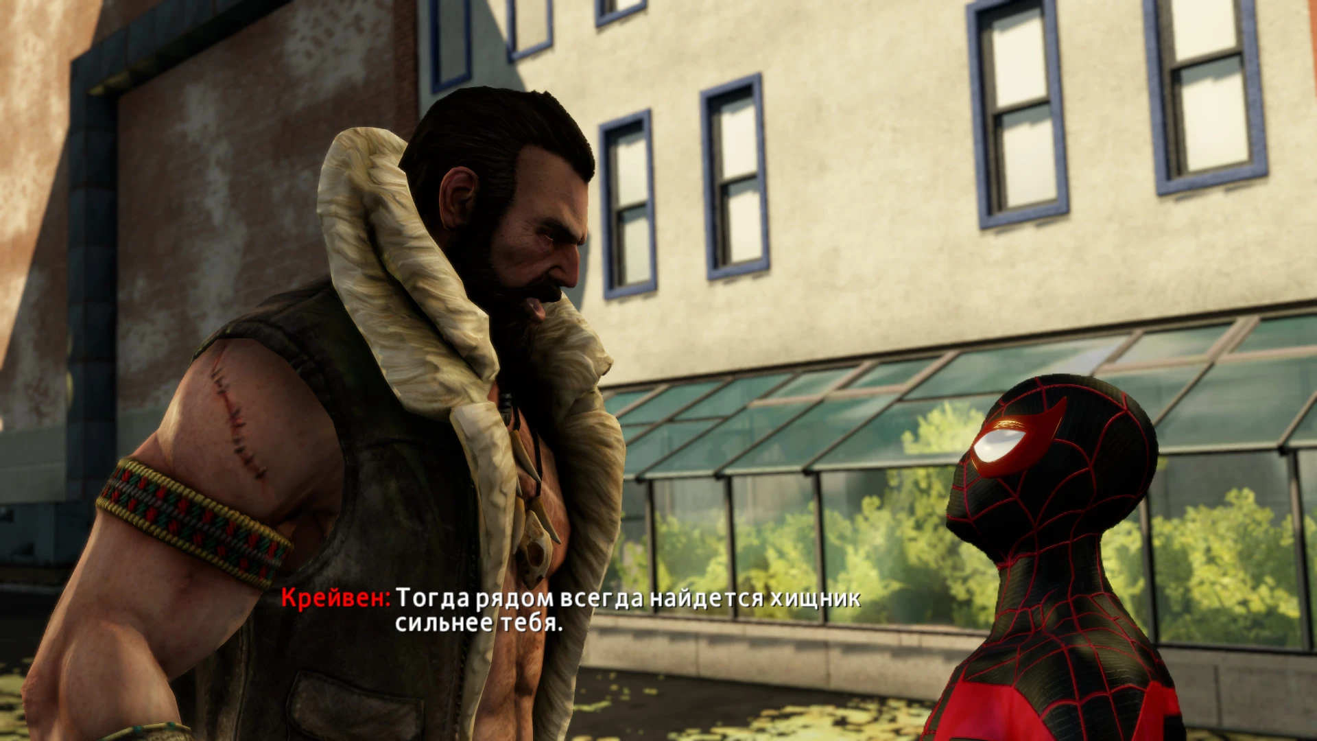 The Amazing Spider-Man 2 "Miles PS5 [TuriCt]"