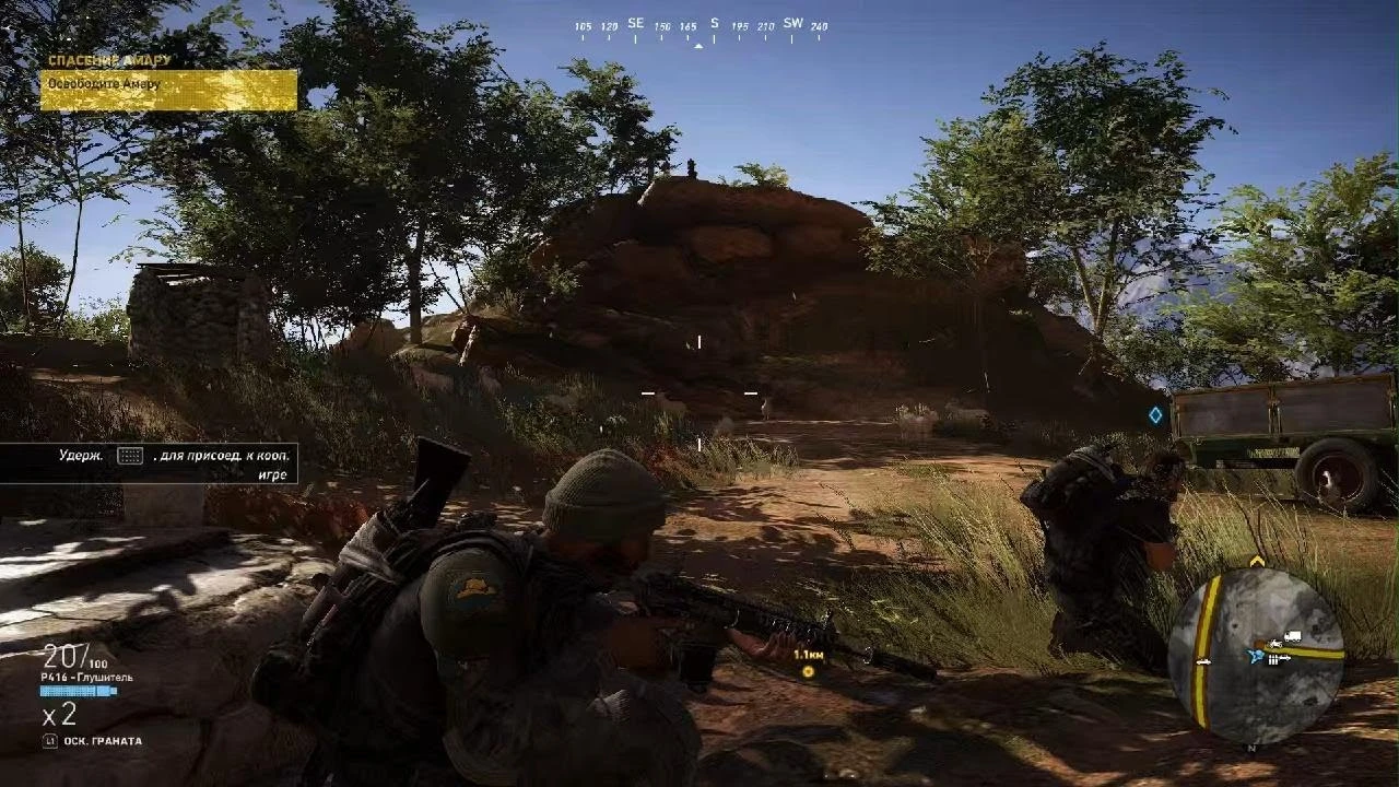 Tom Clancy's Ghost Recon Wildlands - безумный куриный культ