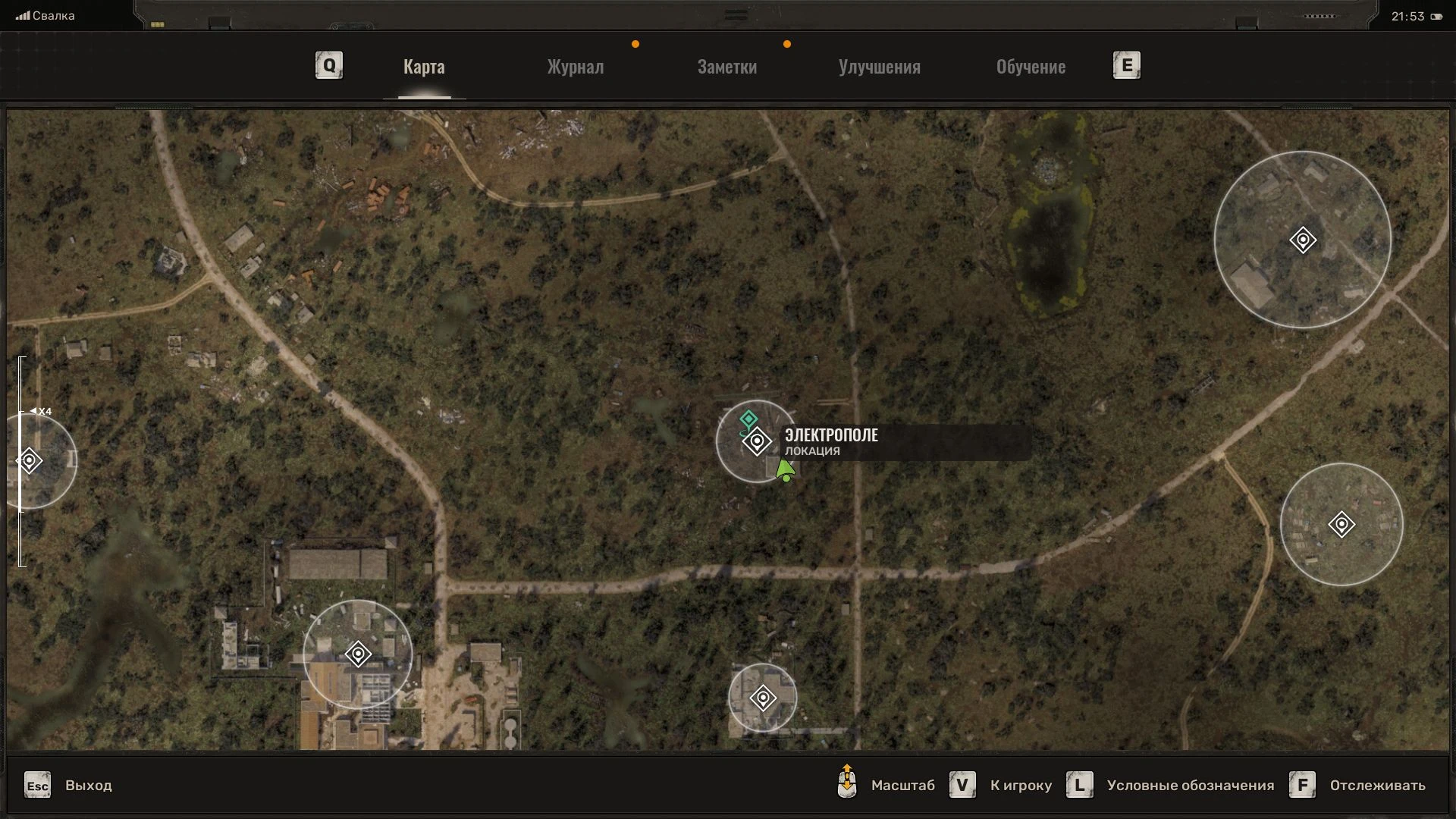 Как достать артефакт, который заспаунился под текстурами S.T.A.L.K.E.R. 2