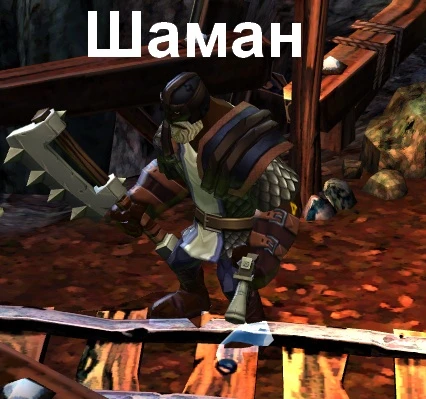 Torchlight "Russian Mod Pack Patch v1.2-v1.3"