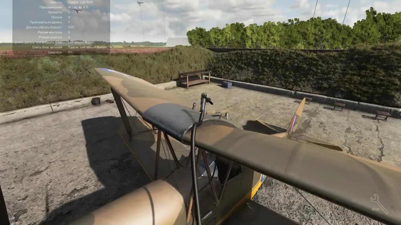 Первый взгляд на игру Plane Mechanic Simulator