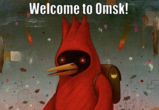 В омской исправительной колонии провели турнир по FIFA 17