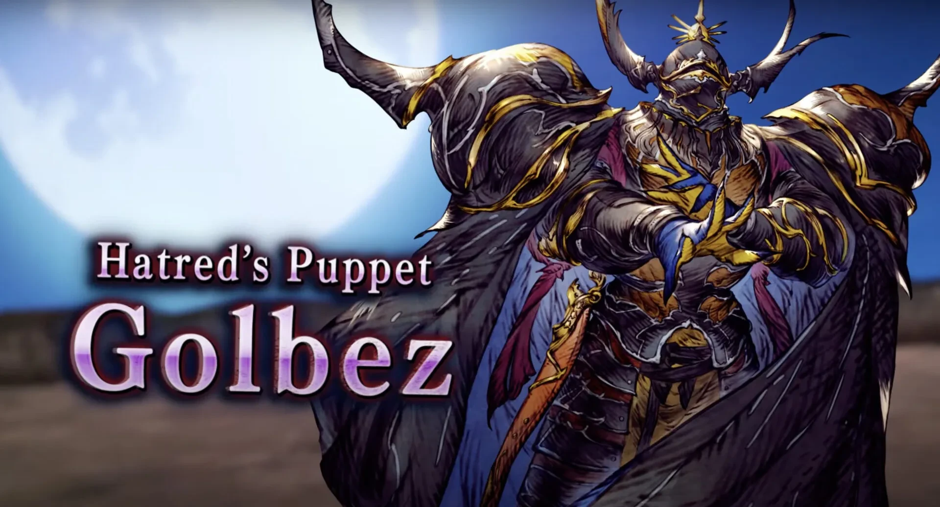 War of the Visions: Final Fantasy Brave Exvius представляет Голбеза в качестве ультра редкого юнита