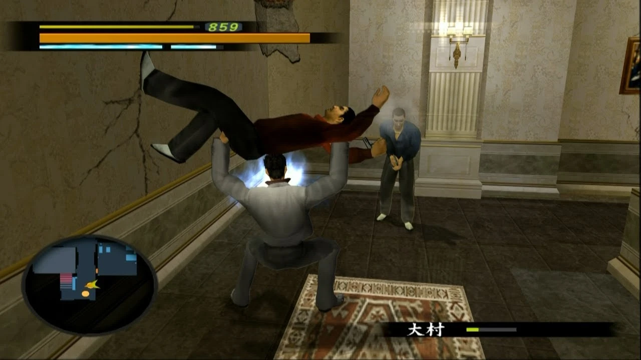 Yakuza - [TAS] Глава 11