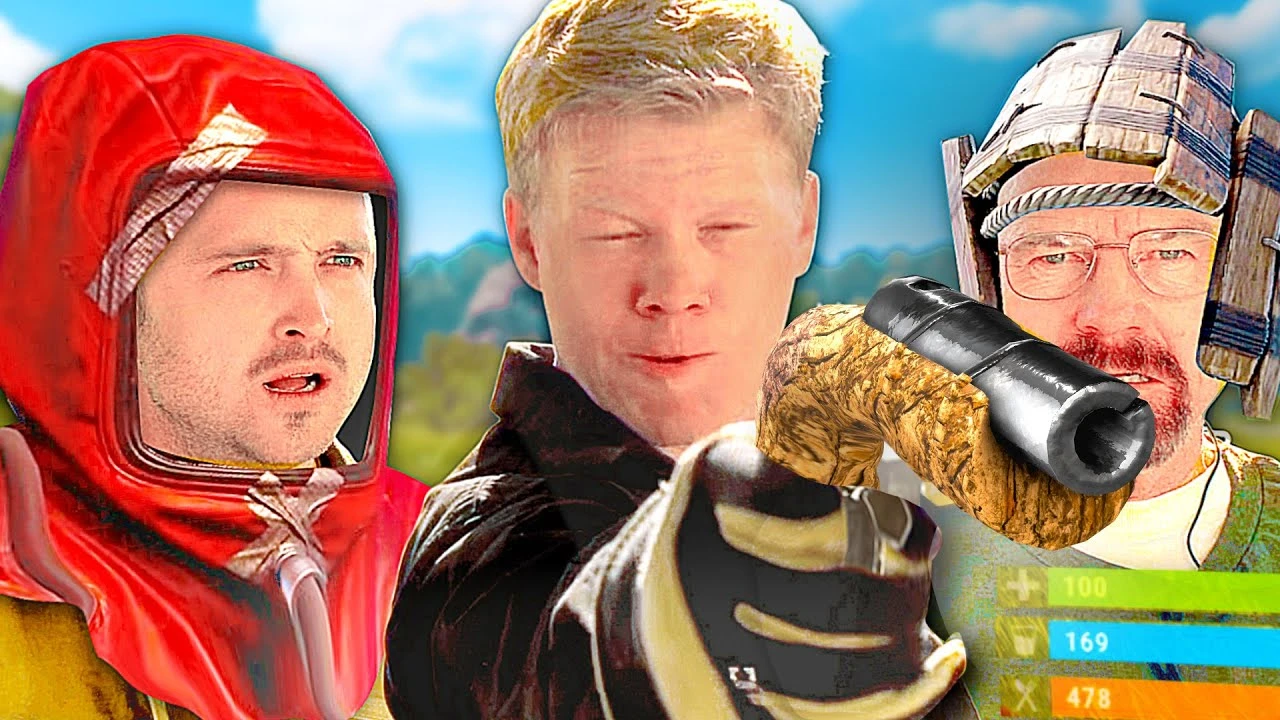 Не нарушать веселье