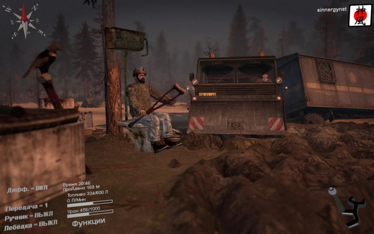 Spintires "Пашка, геологи и бомж" [03.03.16]