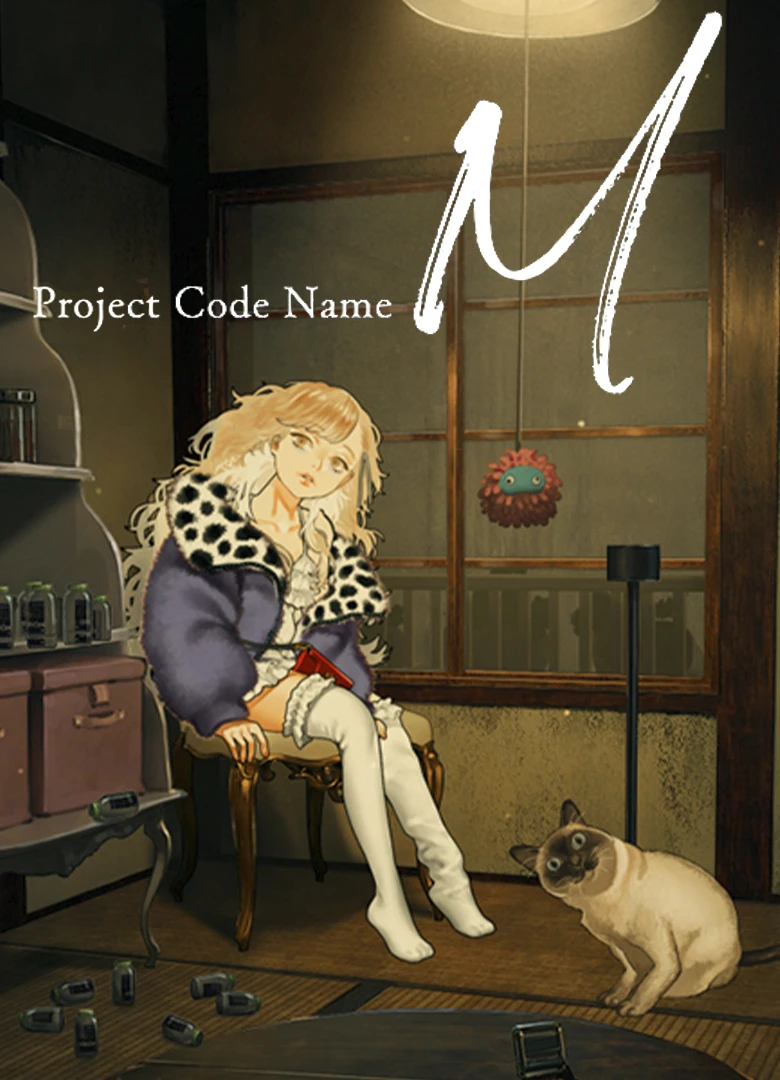 Project Code Name M