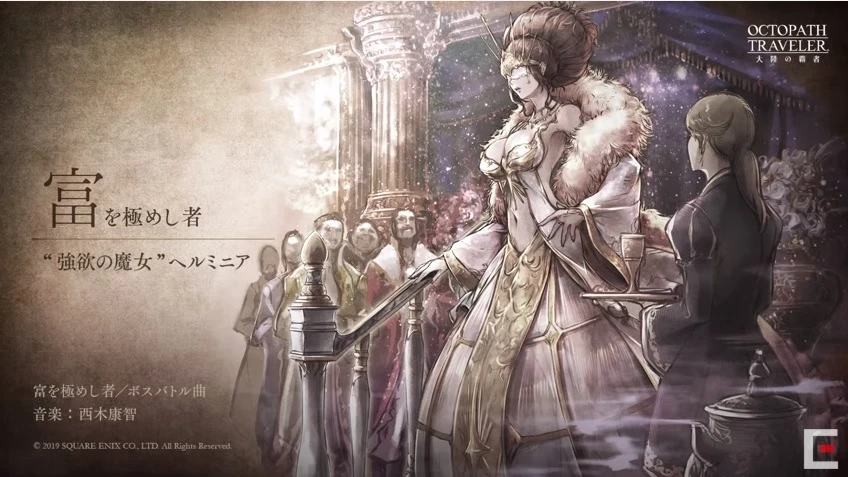 Количество предварительно зарегистрированных игроков в мобильной JRPG Octopath Traveler превысило 200 тысяч