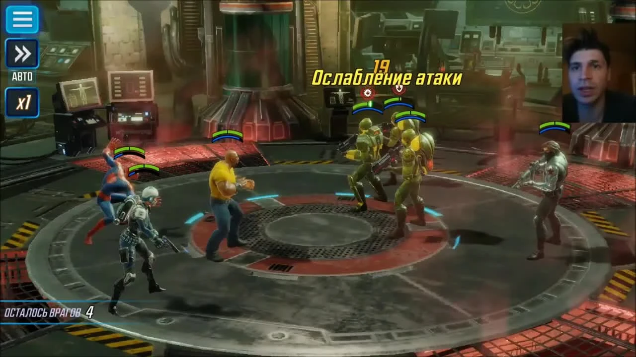 MARVEL Strike Force - первый взгляд (Android Ios)