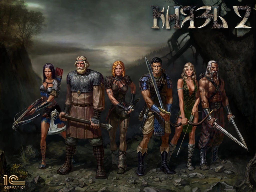 Князь 2: Продолжение легенды "Сохранение - перед финалом"