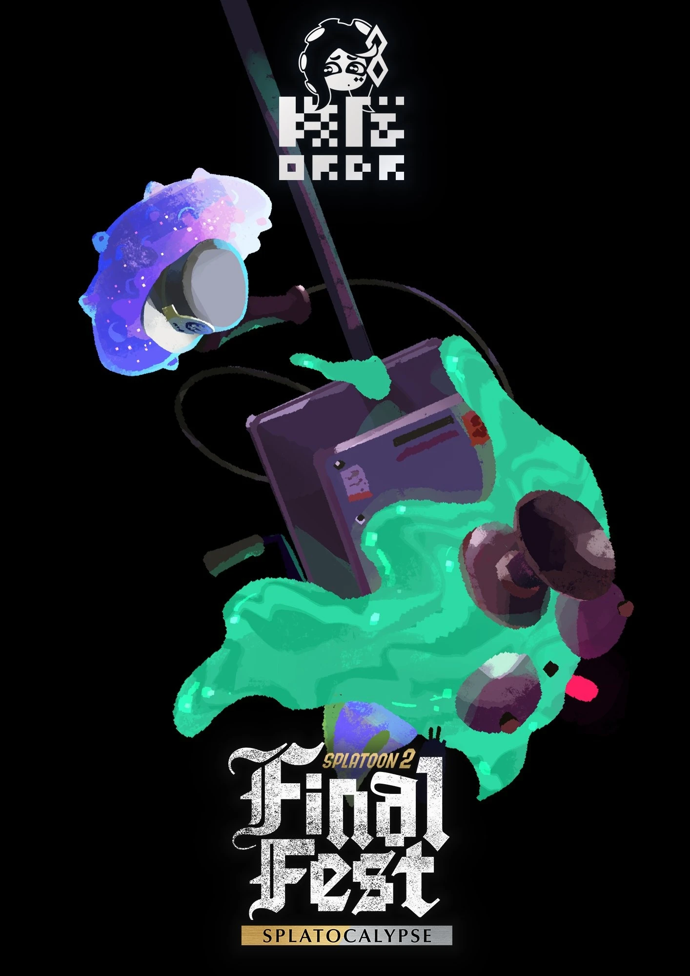 Свежий постер к финальному сплафесту