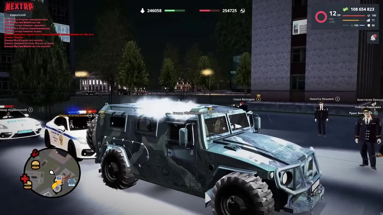 San Andreas - побег из тюрьмы, если вас поймали