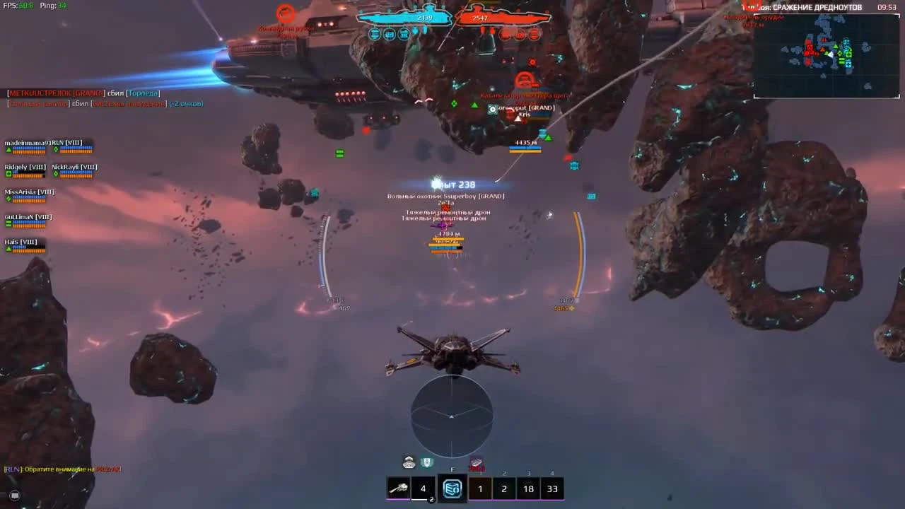 Глава корпорации VIII SAS Buran (VIII), разговор о Star Conflict. AmunRa и zub74