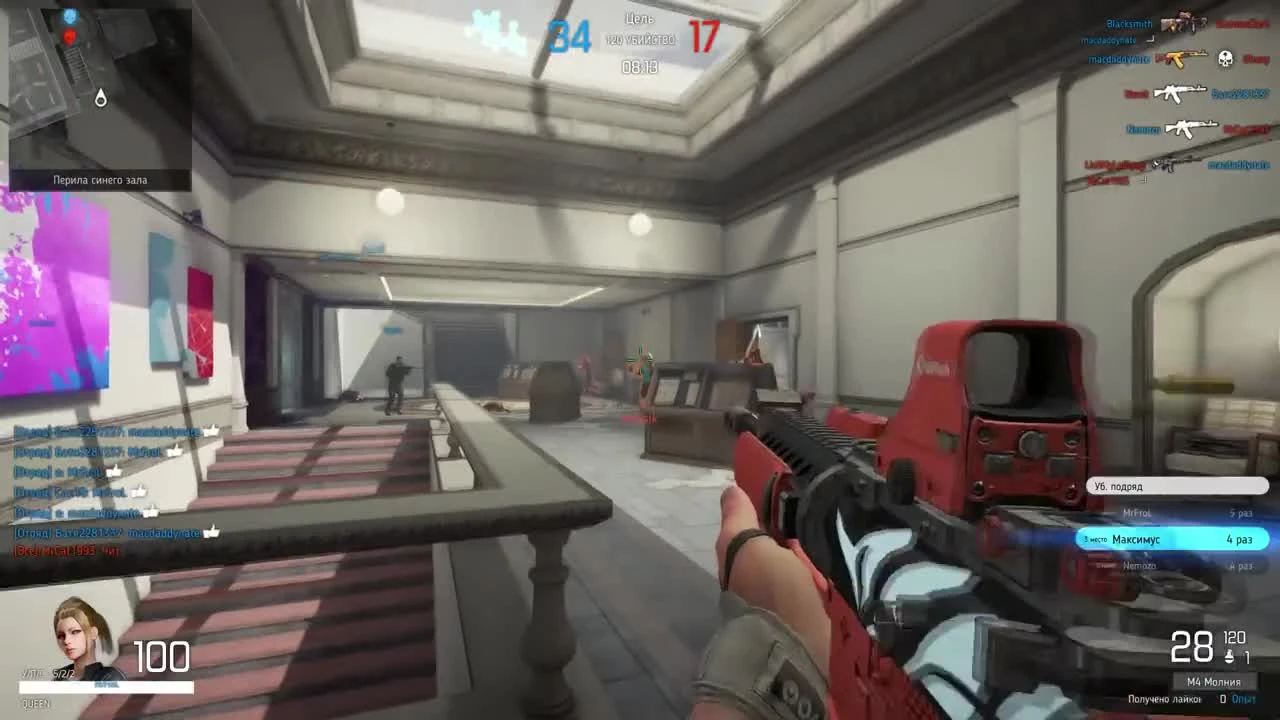 Как стрелять с M4 в Battle Carnival - ОБЗОР