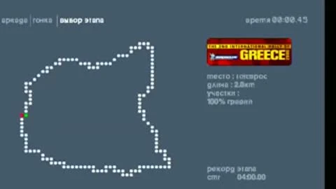 Colin McRae Rally 2.0 - видеообзор [PSone]