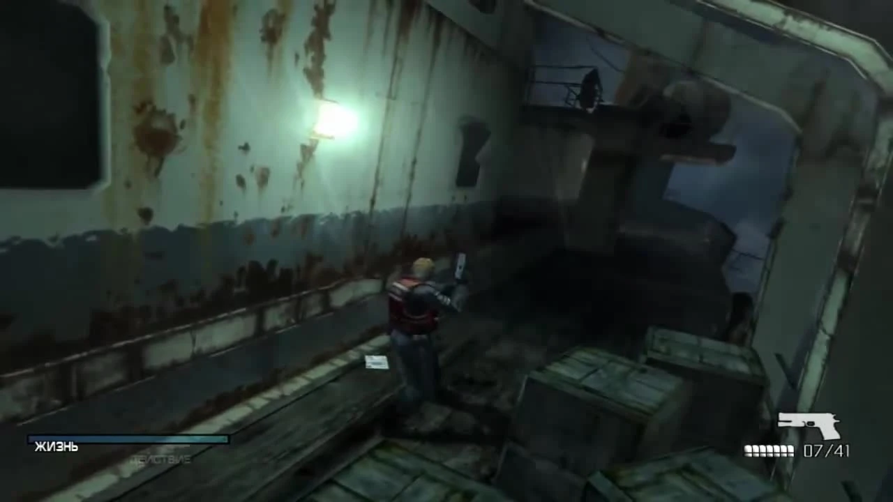 Cold Fear "Прохождение Cold Fear — Часть 1: Покинутый корабль"