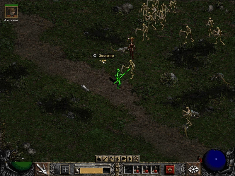 Щедрое предложение