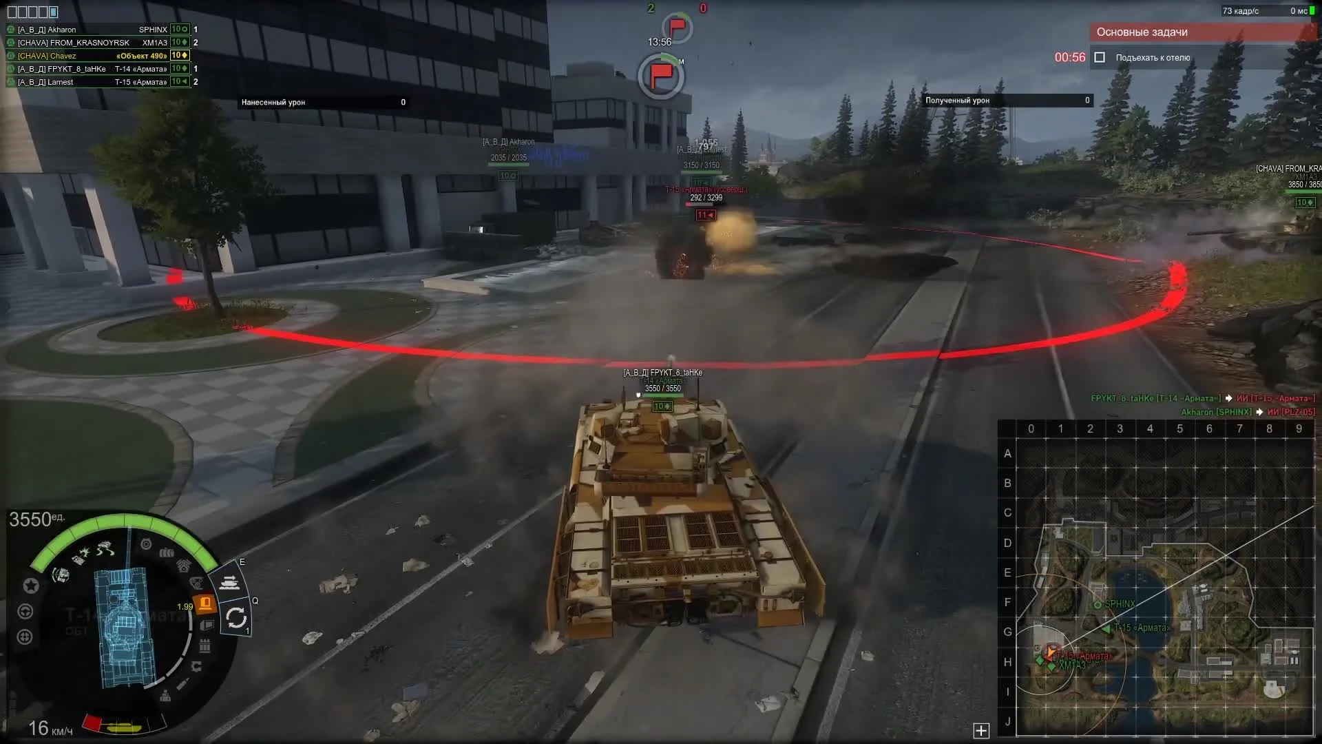 Armored Warfare - Прохождение "Кавказского конфликта" на сложности Герой. Глава 1 и 2