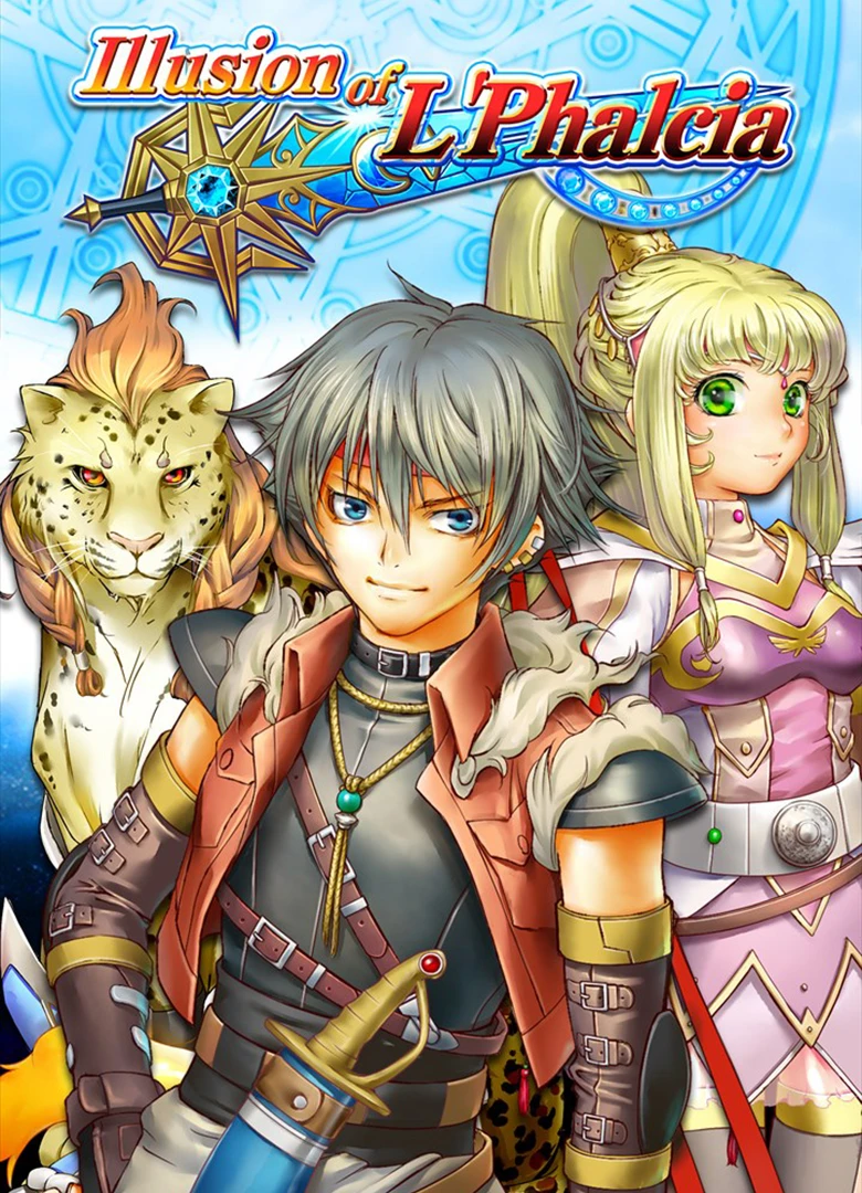 Illusion of L'Phalcia