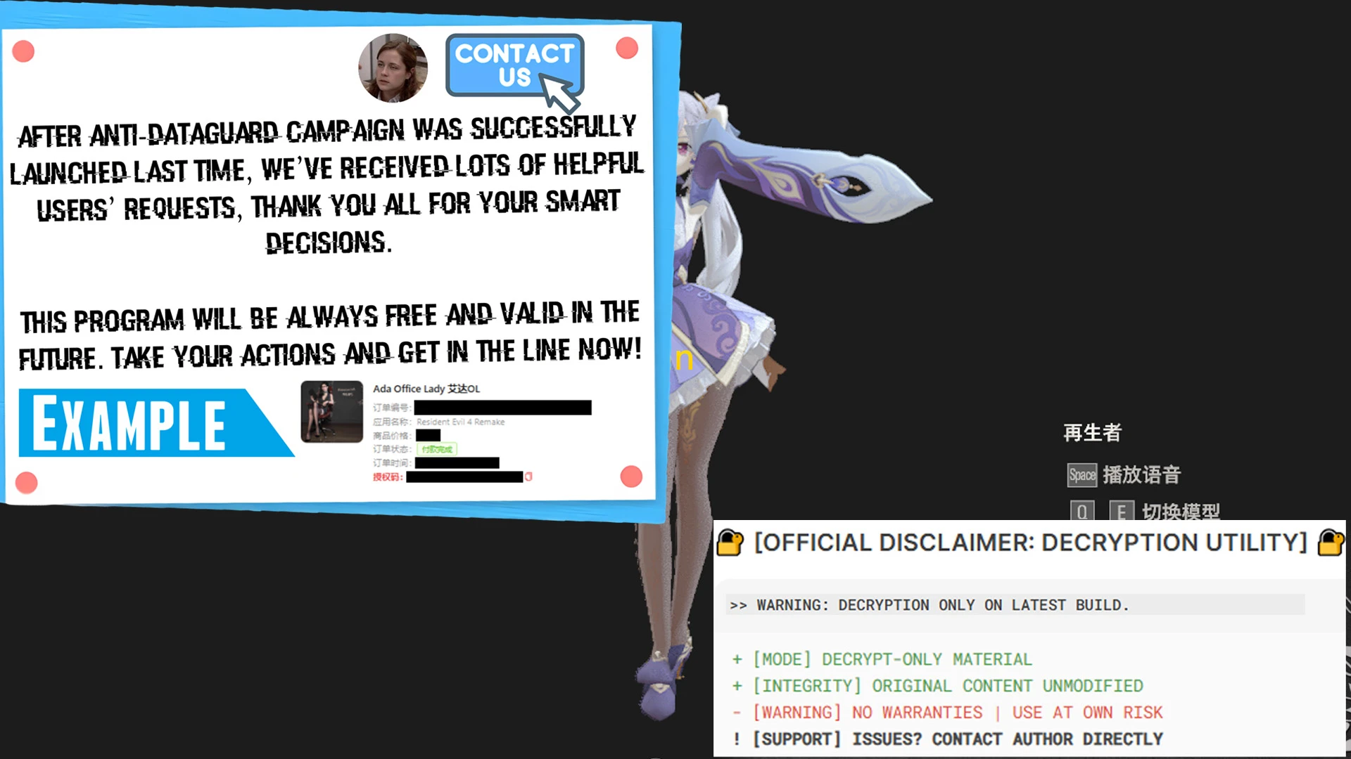 Resident Evil 4 Remake "Регенератор - Кэцин"