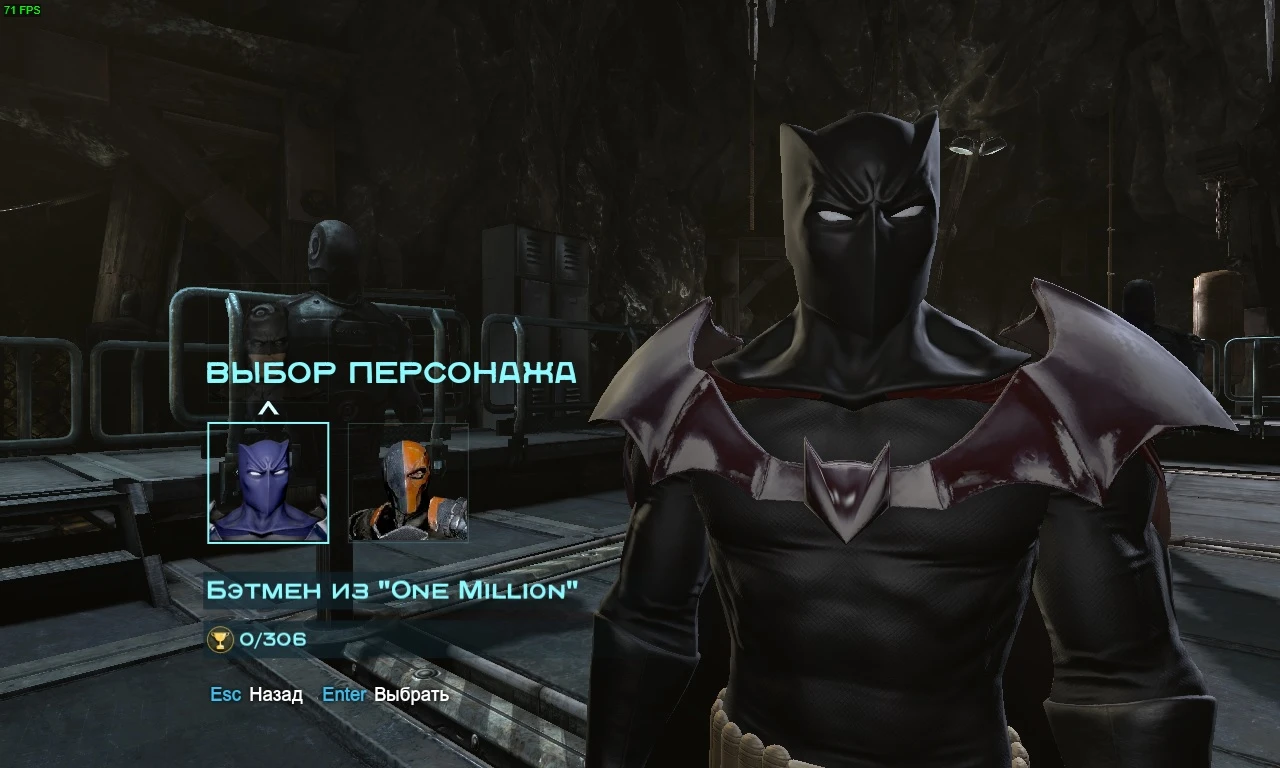 Batman: Arkham Origins "Красный-One Million"