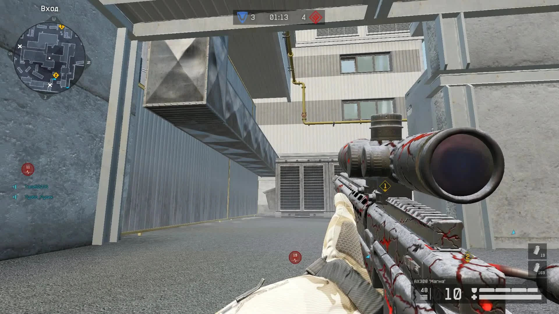 Вот такие вот приколы в Warface существуют...