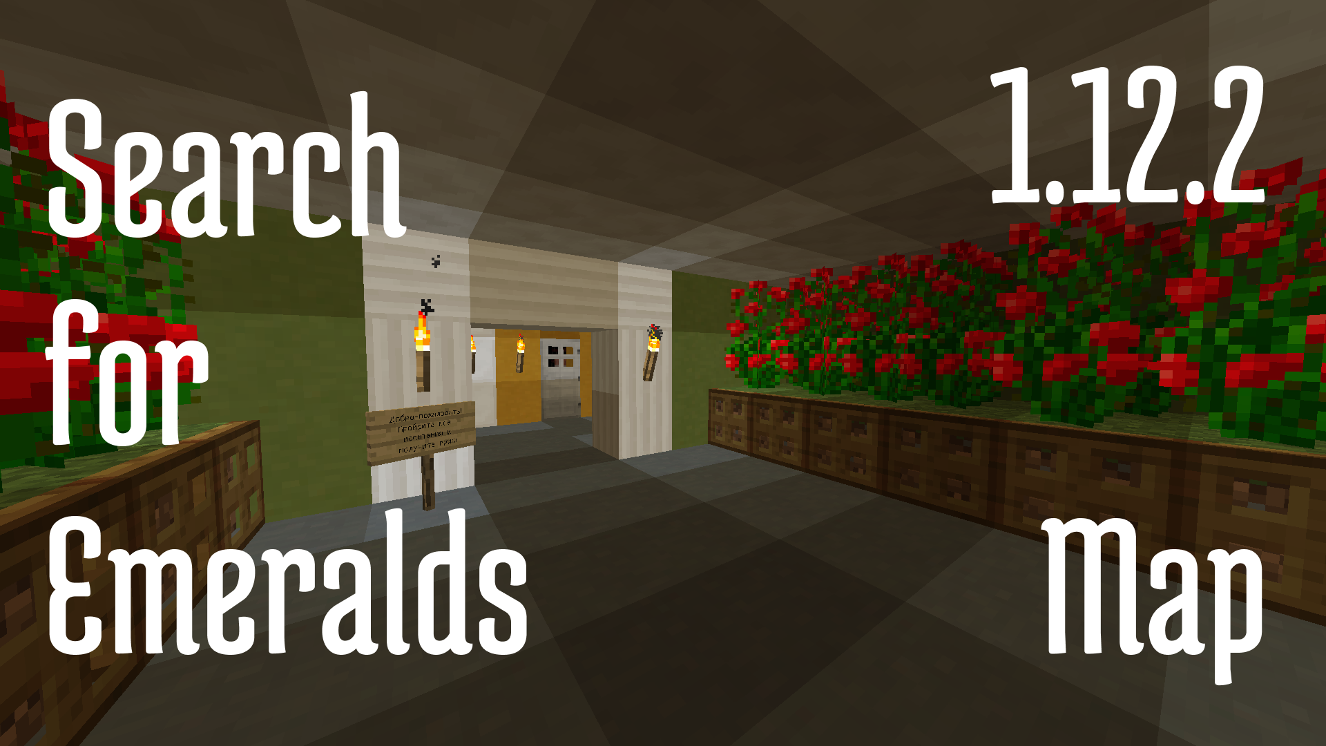 Minecraft "Карта Search for Emeralds" [1.12.2]