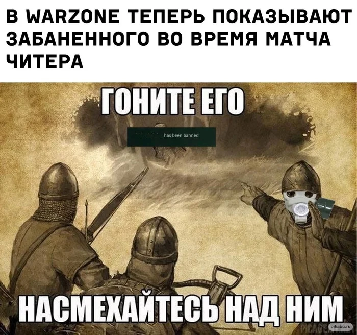 "Героев" должны знать в лицо