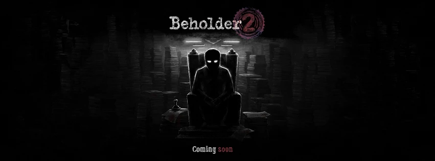 Постановление Мудрого Вождя