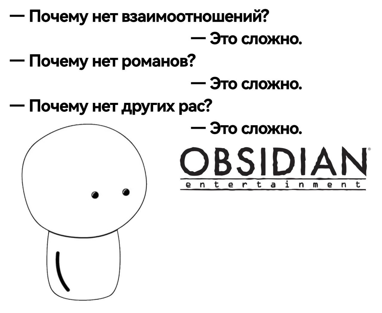 Зато честная пиар-компания