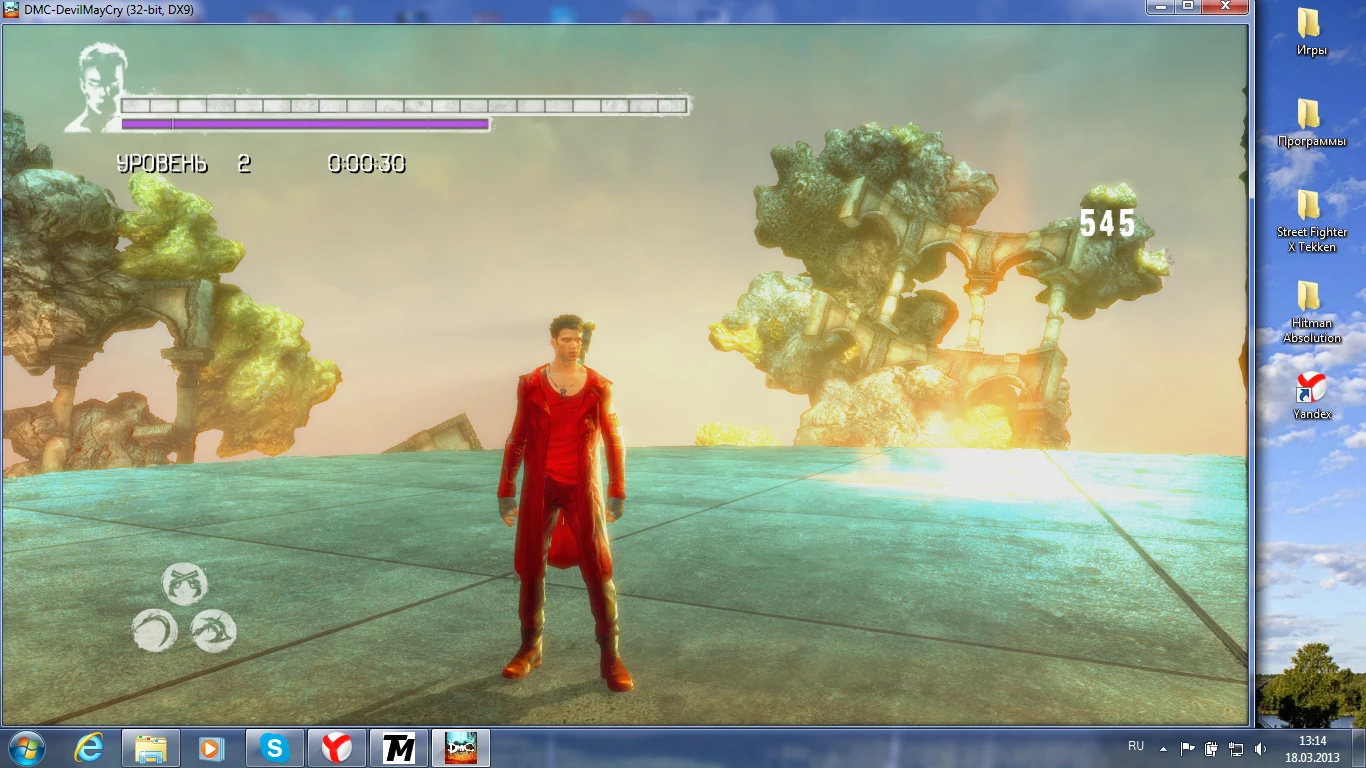 DmC: Devil May Cry "Скин Devil Dante"