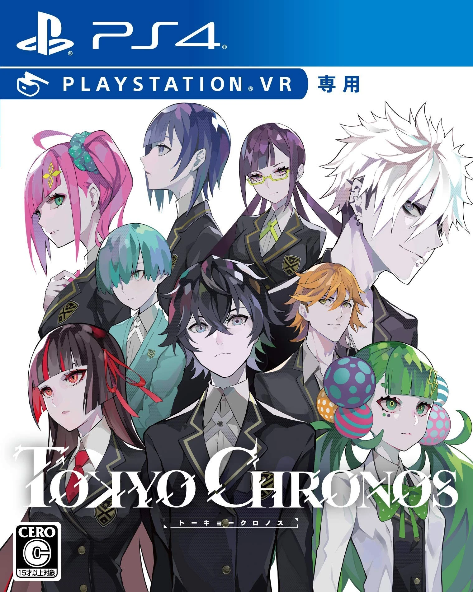 Японский бокс-арт Tokyo Chronos для PlayStation VR