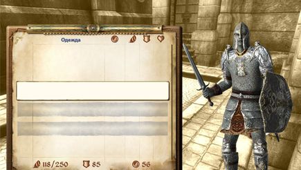 TES 4 Oblivion "Vampire in ICMarket v1.0"