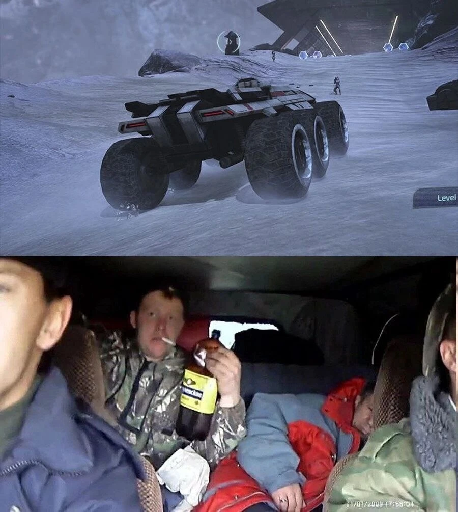 Типичная поездка на Мако